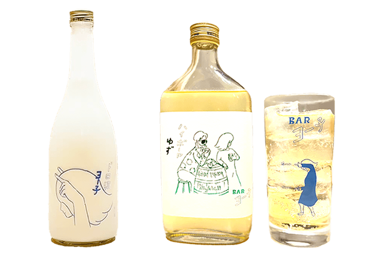BAR よー子