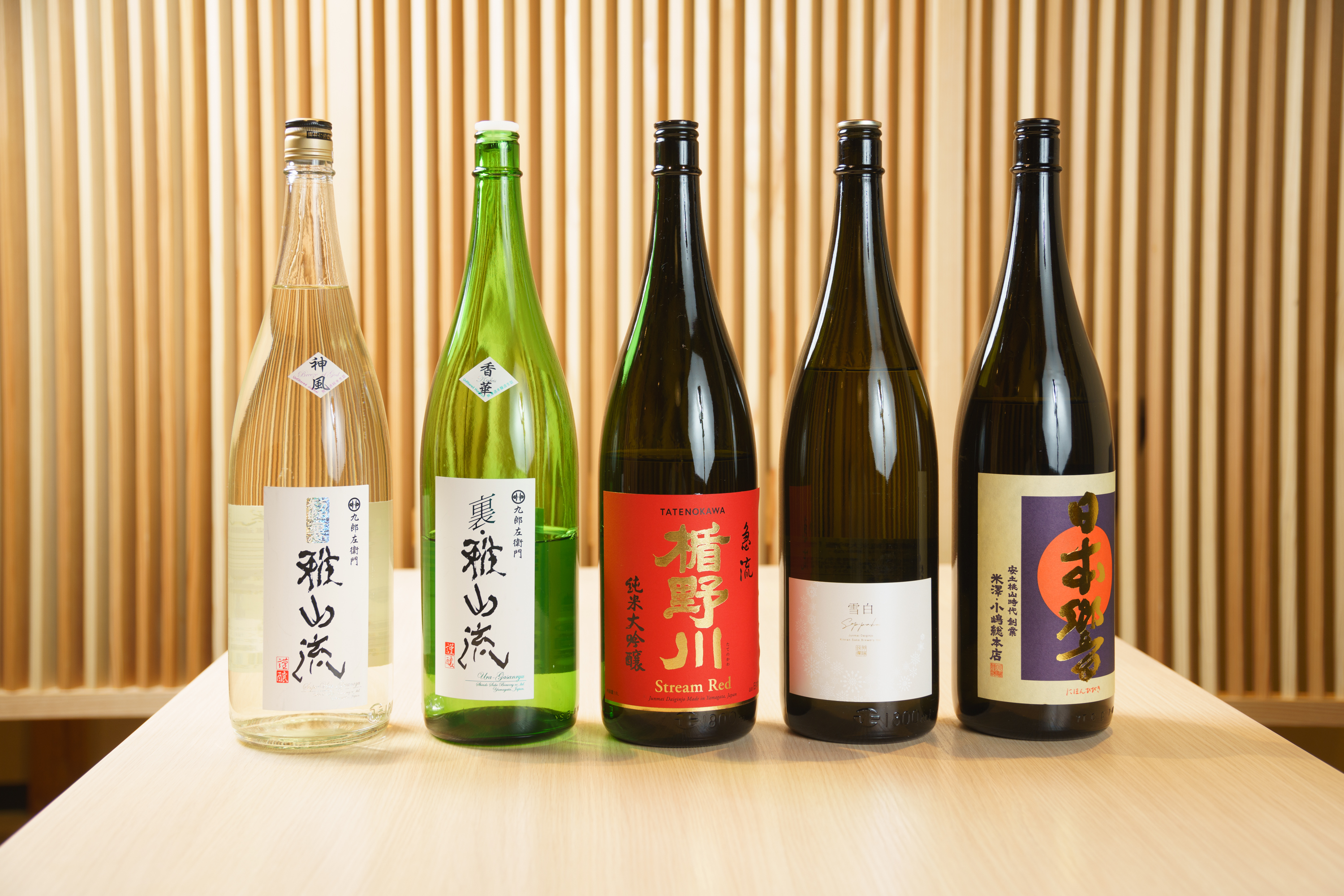 お酒 イメージ